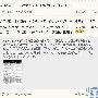 网友微博骂Selina太假 遭人肉身心俱疲(组图)