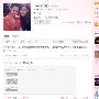 张柏芝方婚变“反击” 经纪人称遭谢家重伤(图)