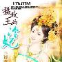 谢霆锋发声明欲尽快处理家事 感谢柏芝付出(图)