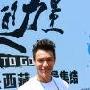 陈坤首当评委 “行走的力量”获赵薇周迅支持