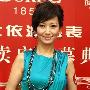 “白娘子”赵雅芝美艳如昔 湖南传授不老秘诀