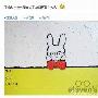 微博联播：孙俪邓超携手学画 夫妇留名幸福满溢