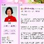 琼瑶阿姨“给雪华的一封信”胜过无数苦情戏