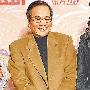 邓育昆骨灰将归根台湾 儿子替刘雪华澄清(组图)