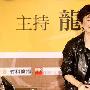 林青霞自曝“黑老大”曾提巨款要求接戏(组图)