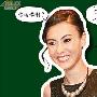 锋芝会90分钟讲三句话 霆锋有意让出两子抚养权