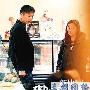 传陈法拉怒炒“狐狸精” 男友搭上HotCha成员？