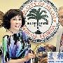 刘晓庆获迈阿密市徽勋章 与市长互赠礼物(图)