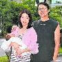 璩美凤有子万事足：从不知道小女人会这么快乐