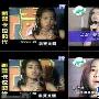 蔡依林出道十二年蜕变史 丑小鸭到白天鹅(组图)