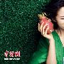 江一燕娇艳欲滴沉浸花海 性感妖娆化身精灵(图)