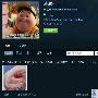 微博联播：胡可产子 沙溢微博传儿子小手照
