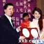 秦海璐回应结婚怀孕传言：是宣传公司的假消息