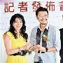 谢霆锋拒提前为Lucas庆生 抽空陪爱子玩足1小时