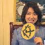 韩女星朴信惠遭遇车祸 曾凭《原来是美男》走红