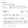 微博联播：曾子墨喜获麟儿 二公子取名Damien