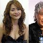 玉置浩二家乡补摆田园式婚宴 激吻爱妻6次(图)