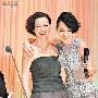 小S和曾宝仪吃饭关系破冰 化解当年仇恨(图)