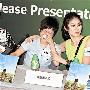 陈慧琳飙泪拥抱大脑麻痹症粉丝 拒出书讲私事