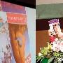 李敖狂贬书展幽默依旧 自曝作品曾和黄书一起卖