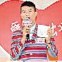 梁汉文评柏芝刷霆锋信用卡：老婆应该用老公钱