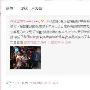 小S曾宝仪微博互动泯恩仇 网友狂赞气度大(图)