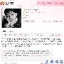 宋丹丹怒斥英达慈父表演：14年与儿子形同陌路