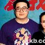 宋丹丹与前夫英达交恶始末:离婚时已撕破脸(图)