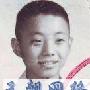 张涵予玉面小生照曝光 郭德纲赞像阿兰德龙(图)