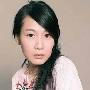 刘若英被爆与男友本周内领证 年底举行婚礼(图)
