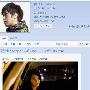 传刘若英老公与汪小菲是好友 阿信贺好友完婚