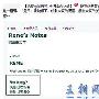 奶茶刘若英承认已婚 网传丈夫是汪小菲好友(图)