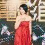 刘若英与北京富商闪电结婚 今年不举办婚礼(图)