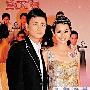 传胡杏儿黄宗泽将结婚 女方被叫黄太甜笑(组图)