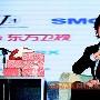 木村拓哉北京宣传演唱会 称演员不该挑导演