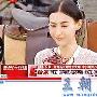 锋芝离婚两子居无定所 Lucas目前不知父母离婚
