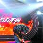 谢霆锋弯腰感谢歌迷 提前庆祝32岁生日