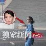 周迅不理与赵薇不和传闻 与陈坤居同一小区(图)