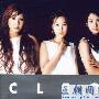 韩女星被控跨国骗婚1.5亿 称遭禁锢才逃跑(图)