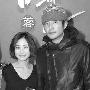 朴树回应与吴晓敏离婚传闻：胡说八道