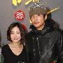 朴树被传已与吴晓敏离婚气愤：胡说八道(组图)