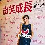 邓萃雯很有可能再演如妃 希望未来老公宠自己