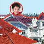 董文华老公回应别墅违建：这是10年前旧事(图)