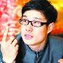 小沈阳回应“隐形女友”堕胎：无聊人做无聊新闻