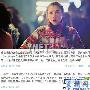 揭张柏芝离婚后生活 遭圈内人炮轰抱头痛哭(图)