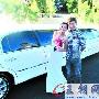 主持人李好宣布婚讯 结束8年爱情长跑(图)