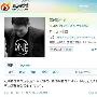 微博联播：李连杰被利用炒作 否认有侄子