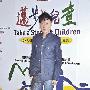 许志安否认曾言“好喜欢郑秀文” 称是好友听错