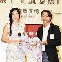 乐基儿拒回应与黎明婚变 坦言希望火速生子(图)