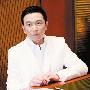 温兆伦成都出席活动 坦言47岁依然爱美